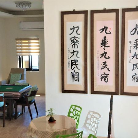 9X9 Homestay Hualien Exterior foto